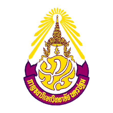 Kanjanaphisek Wittayalai Nakhon Pathom (Pratamnak Suankularb Mathayom) School
